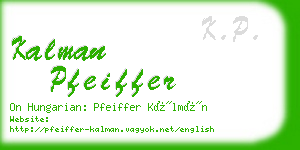 kalman pfeiffer business card